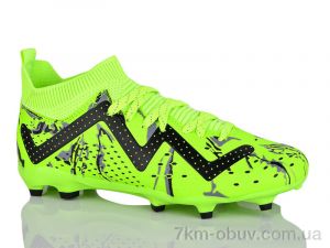 купить Veer-Demax 2 B2330-7H оптом