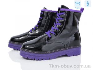 купить Victoria NFG920-3B оптом