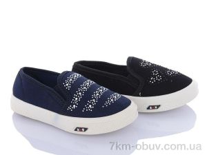 купить DeMur 2850-0022 mix оптом