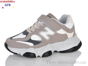 купить оптом GFB-Канарейка B822-12