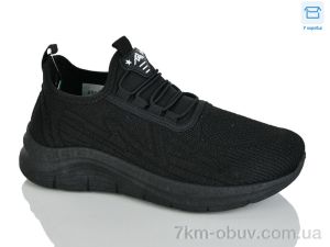 купить HOROSO-UFO K509-2A оптом