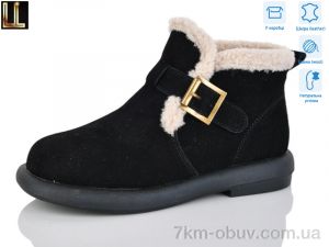 купить Lilin PARX11-5L оптом