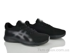 купить Мир 4468-A1176-1 оптом