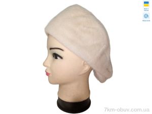 купить Mabi Кенголка 0590 св.бежевий оптом