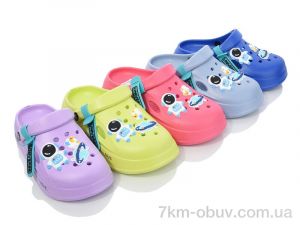 купить оптом BABYSHOP F66 mix