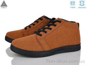 купить STILLI Group LP10-5R шкіра оптом