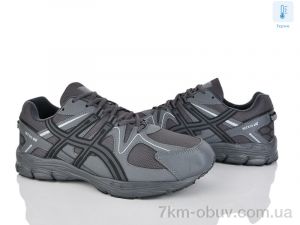 купить Мир 4246-AD008-3 термо оптом