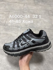 купить Supo(BRAND) A6000-44 оптом