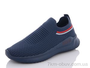 купить оптом Veer-Demax B3345-2