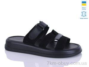 купить Sali 5-1 чорний з. оптом