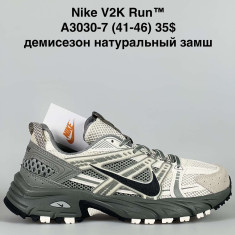 купить Sen.Dini  A3030-7 оптом