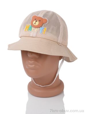 купить Королева 14-02 beige оптом