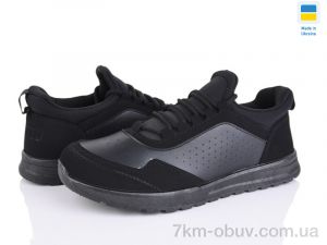 купить Paolla 4241 чорний оптом