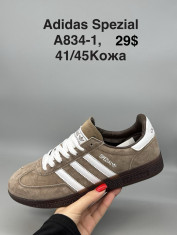 купить Supo(BRAND) A834-1 оптом