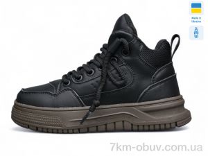 купить Kulada-UCSS-MD BT10918-1 оптом