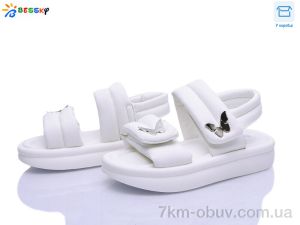 купить Bessky-Kellaifeng BL5267-2B оптом