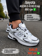 купить Pet A5230-3 оптом