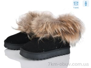 купить Poni kids 2356-9A оптом