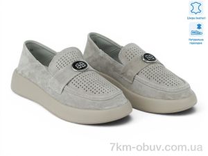 купить Allshoes 213154 оптом