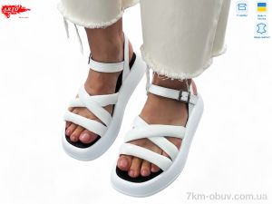 купить ARTO 0160 б.ш. оптом