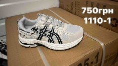 купить оптом L.B 1110-1