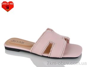 купить Jiao Li Mei K11-5 оптом