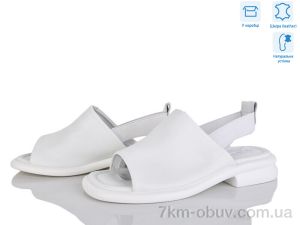 купить оптом Захар-Gold T990-5