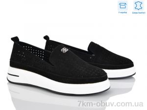 купить L&M-Lemon PL16-1 оптом