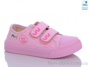 купить Prime-Opt Weestep WS-R107850549-WS оптом