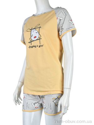 купить Boni-Shop 3790 yellow оптом