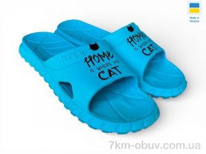 купить Rai shoes С74 бірюзовий оптом