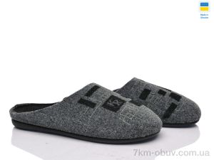 купить Inblue 583-3 сірий оптом