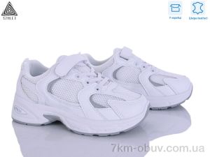 купить STILLI KIDS TQ50-3 шкіра оптом