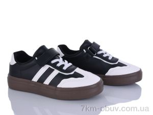 купить оптом Clibee-ShoSho R1445P-1 black