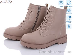 купить Ailaifa F902-4 оптом