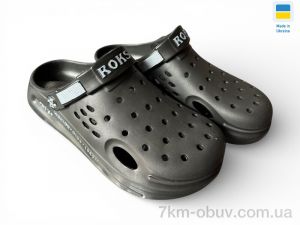 купить оптом Rai shoes 517-010 чорний