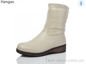 купить оптом LR.Brother TK957-16 батал