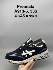 купить Supo(BRAND) A913-5 оптом