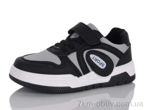 купить Xifa kids 528-016 оптом