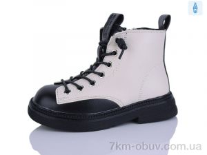 купить оптом KEWK 8062 beige
