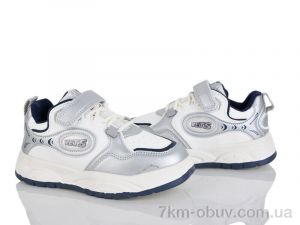 купить оптом Xifa kids XF01-2535-3Y