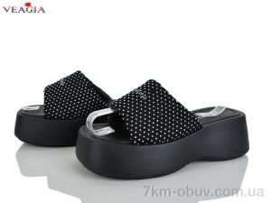 купить Veagia-ADA N5 black оптом