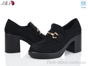 купить Aba QQ2ABA6-1 оптом