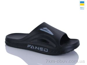 купить оптом Progress Роксол M508-010