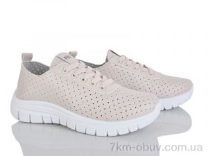 купить Бабочка-Mengfuna-AESD 243-27 оптом