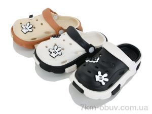 купить оптом JH-ЯН A5616-1 mix