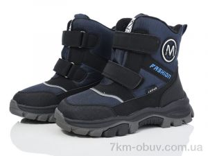 купить оптом Xifa kids XF01-L13-2