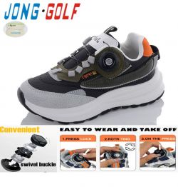 купить Jong•Golf C10805-30 оптом