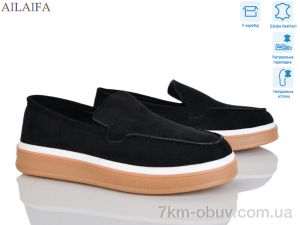 купить Ailaifa 5060-6 оптом