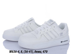 купить оптом LQD W636-4